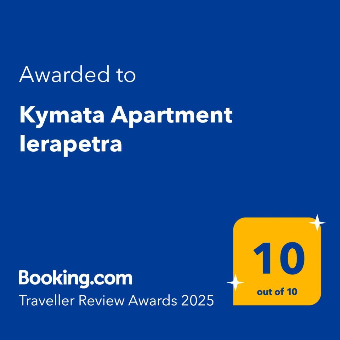 Kymata Apartment Ierapetra Zewnętrze zdjęcie